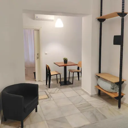 La بيت ضيافة إشبيلية